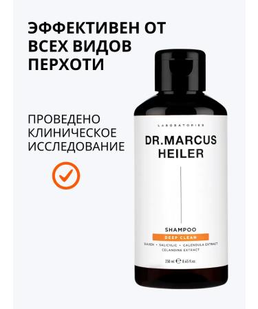 DR MARCUS HEILER Sulsen dandruff shampoo - Buy Online on GoSupps.com