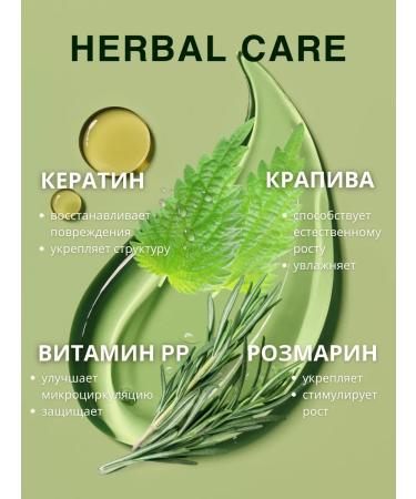 DR MARCUS HEILER Nourishing keratin hair mask against falling out - Buy Online on GoSupps.com