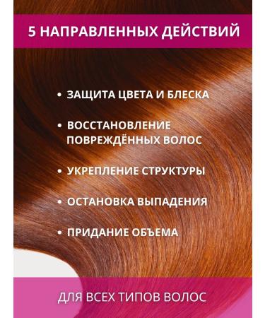 DR MARCUS HEILER Keratin mask to restore dyed hair - Buy Online on GoSupps.com