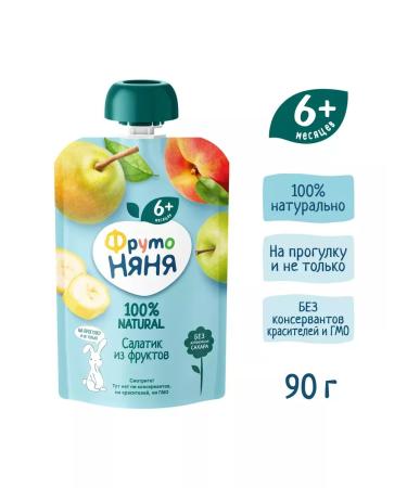 Frutonyanya Puree "Fruit salad" 90g (12 pcs) - Buy Online on GoSupps.com