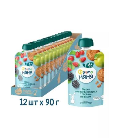 Frutonyanya Puree from apples strawberries and blackberries with cookies 90g (12 pcs)