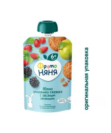 Frutonyanya Puree from apples strawberries and blackberries with cookies 90g (12 pcs) - Buy Online on GoSupps.com