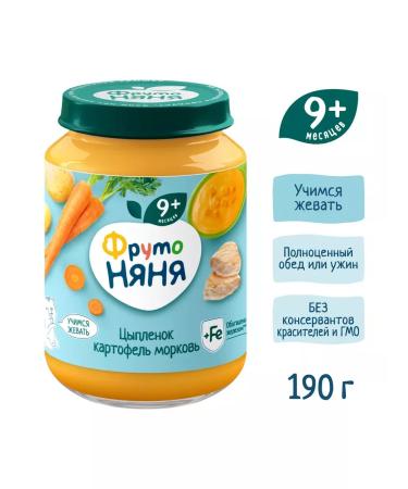 Frutonyanya Puree chicken potatoes carrots 190g (6pcs) - Buy Online on GoSupps.com