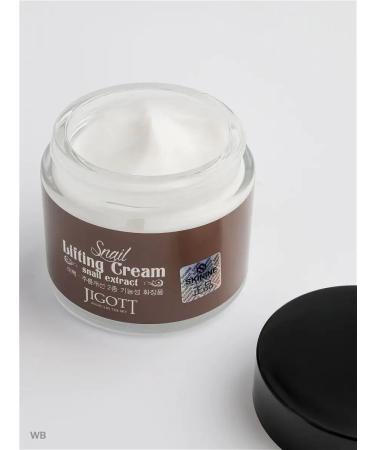 Jigott Lifting Crem for Faces with Musin Snail Snail Lifting Cream - Buy Online on GoSupps.com