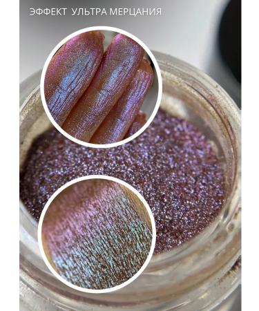 VIKTORIA STANEVICH 79 Eye Shade pigment - Buy Online on GoSupps.com