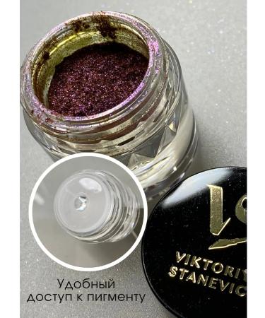 VIKTORIA STANEVICH 79 Eye Shade pigment - Buy Online on GoSupps.com