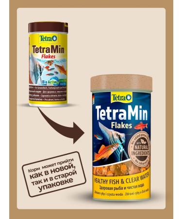 Tetramin Flakes 250ml flakes - Buy Online on GoSupps.com