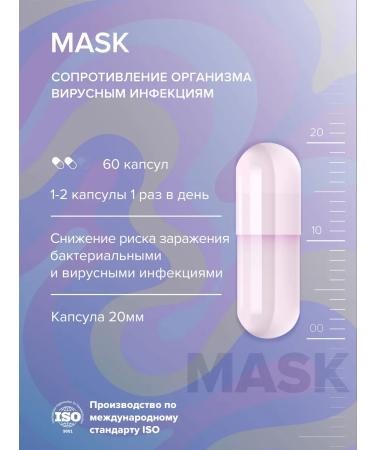 Elemax Vitamin C shelf life up to 10.2025 60 capsules - Buy Online on GoSupps.com