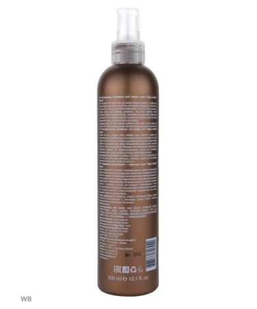 Kapous Magic Keratin 300 ml - Buy Online on GoSupps.com