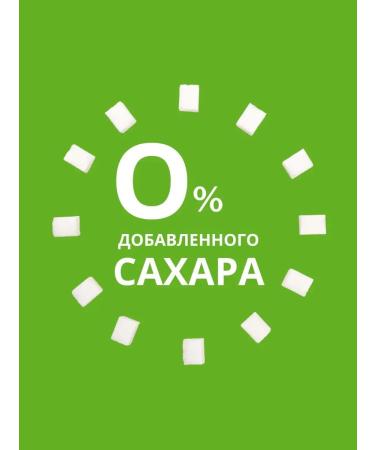 APLAB nutrition Arachic paste without sugar 1 kg walnut - Buy Online on GoSupps.com