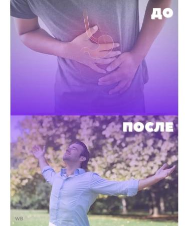 ArtLife Toxfighter Lux - Buy Online on GoSupps.com