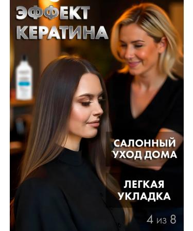 KeraSys Mini shampoo moisturizing - Buy Online on GoSupps.com