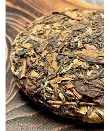 Teaspot White tea Fudin Lao Bai Cha 2016 raw materials (press 2022) - Buy Online on GoSupps.com