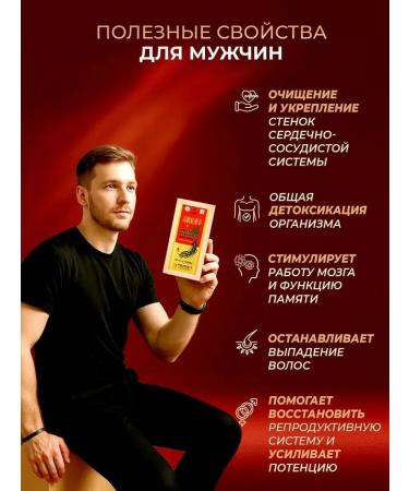 Red ginseng root +vitamin with Korea - Buy Online on GoSupps.com
