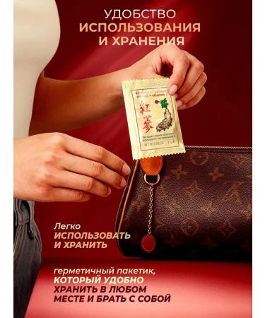 Red ginseng root +vitamin with Korea - Buy Online on GoSupps.com