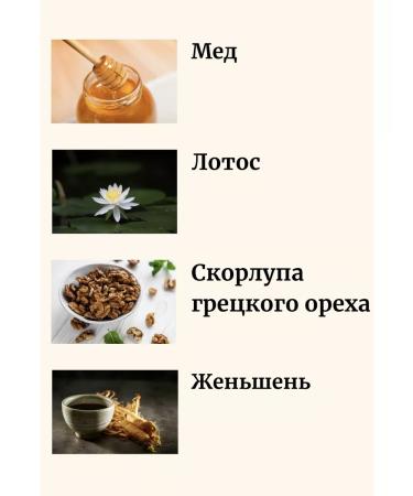 Sulwhasoo Purifying brightening mask - Buy Online on GoSupps.com