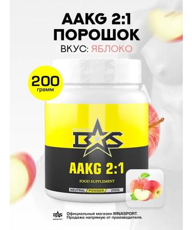 Binasport "Aakg 2 1" 200 g with apple taste - Buy Online on GoSupps.com