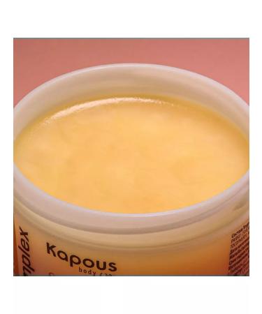Kapous Paepin Cream with pumpkin seeds - Buy Online on GoSupps.com