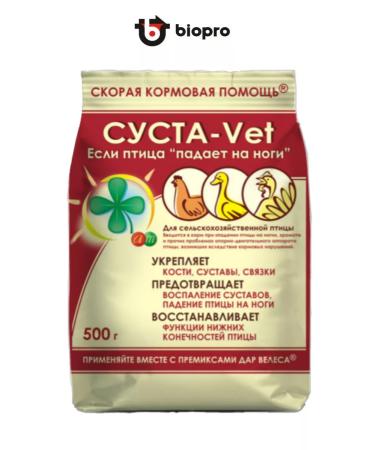 Biopro Vitamin additive for chickens premix joint-VET