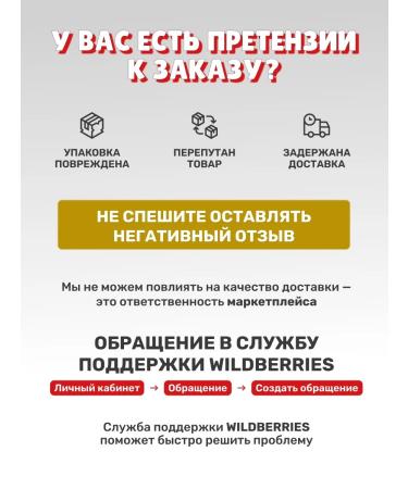 Biopro Vitamin additive for chickens premix joint-VET - Buy Online on GoSupps.com