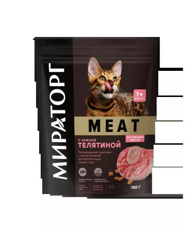 Miratorg Meat food with delicate veal for adult cats 750 g