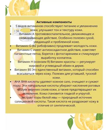 A'PIEU Facial discs cleansing - Buy Online on GoSupps.com