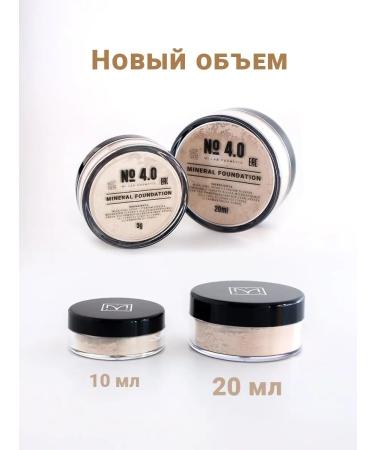 Mi Lab Facial powder matting mineral - Buy Online on GoSupps.com