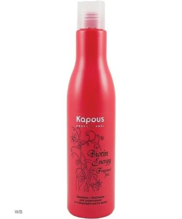 Kapous Biotin Energy shampoo 250 ml - Buy Online on GoSupps.com