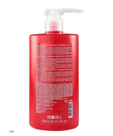 Kapous Biotin shampoo 750 ml - Buy Online on GoSupps.com