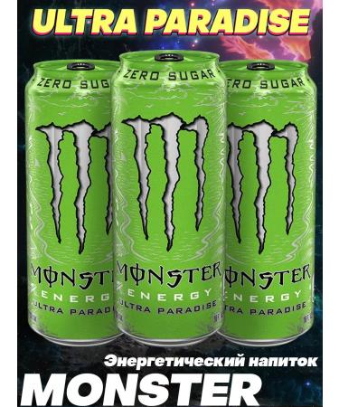 Monster Energy Energy drink Monster Ulta Paradise 500 ml x 3