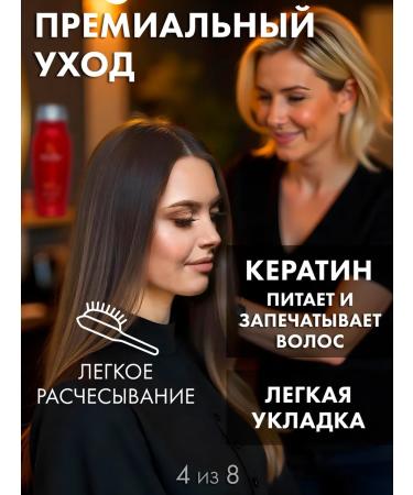 KeraSys Professional hair conditioner strengthening - Buy Online on GoSupps.com