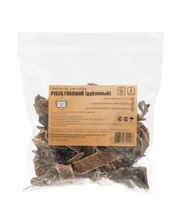 Feed Bro Beef shirt 300 g - Buy Online on GoSupps.com