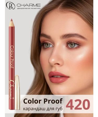 Charme Persistent lip pencil Color Proof