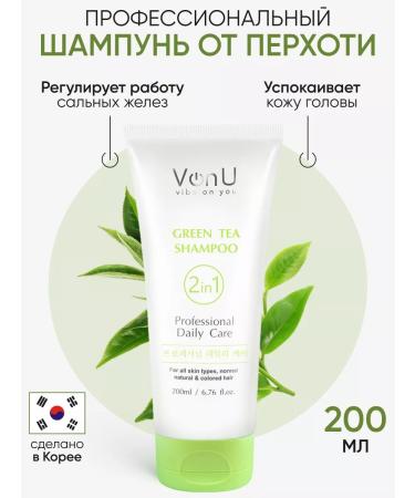 Von-U Hair shampoo from dandruff 200 ml