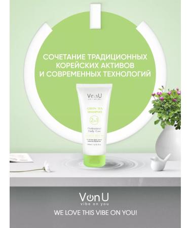 Von-U Hair shampoo from dandruff 200 ml - Buy Online on GoSupps.com