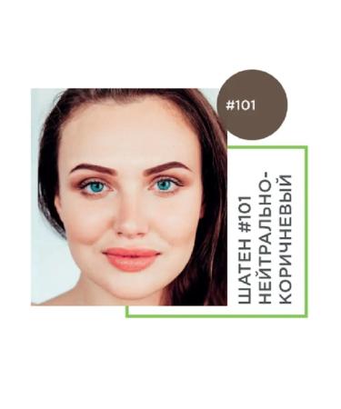 BROWXENNA Hnna for eyebrows brown -haired #101 - Buy Online on GoSupps.com