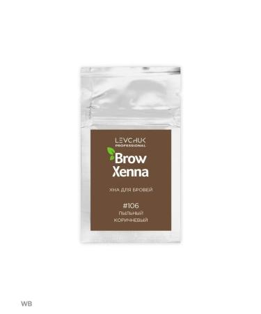 BROWXENNA Hnna for eyebrows #106 - Buy Online on GoSupps.com