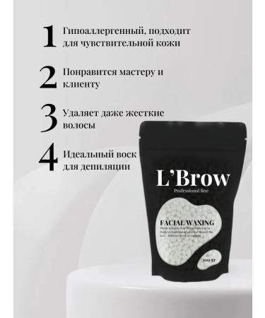 LBrow Eyebrow depilation - Buy Online on GoSupps.com