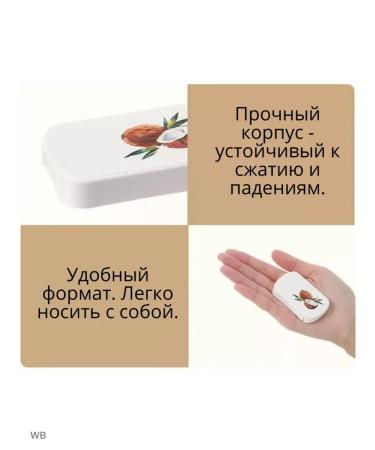 S&L family Road leaf soap in a case 2 pcs 50 petals - Buy Online on GoSupps.com