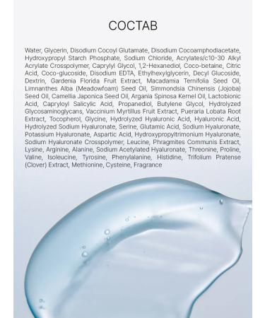 Trimay Hel foam for washing the face - Buy Online on GoSupps.com