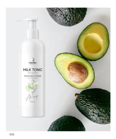 SHERRIS Professional Milk-ton after depilation with avocado - Buy Online on GoSupps.com