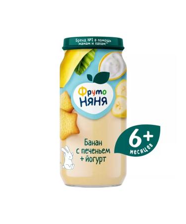 Frutonyanya Puree from bananas with yogurt and cookies 250g (12 pcs) - Buy Online on GoSupps.com