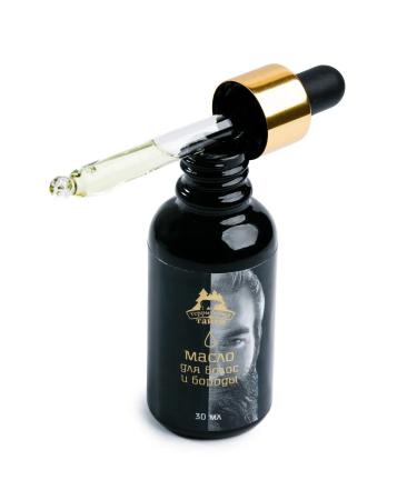 Taiga Territory Hair oil beards and mustache - Buy Online on GoSupps.com
