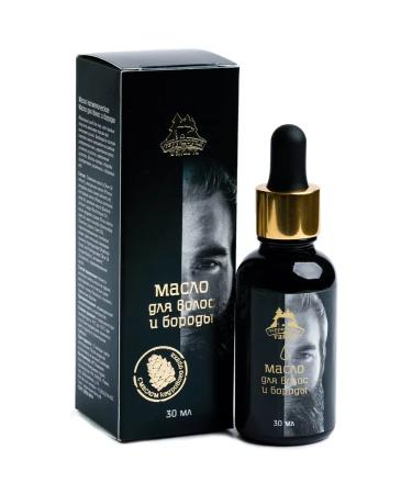 Taiga Territory Hair oil beards and mustache - Buy Online on GoSupps.com