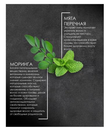 KeraSys Male hair shampoo cooling - Buy Online on GoSupps.com