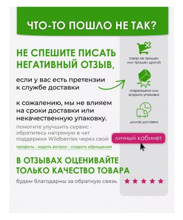 KeraSys Male shampoo against dandruff Therapeutic - Buy Online on GoSupps.com