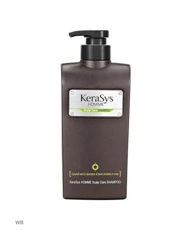 KeraSys Male shampoo against dandruff Therapeutic - Buy Online on GoSupps.com