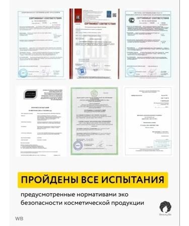 Beauty Bit Pigment for permanent eyebrow makeup warm truffle - Buy Online on GoSupps.com