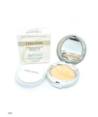 Beauty AR Rejuvenating face powder - Buy Online on GoSupps.com