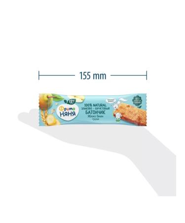 Frutonyanya Bats apple banana and pear 25g (20 pcs) - Buy Online on GoSupps.com